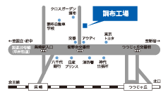 調布工場地図