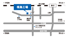 福島工場地図